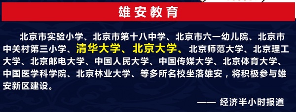 微信图片_20190922144242.jpg