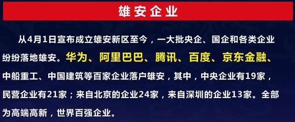 微信图片_20190922144251.jpg