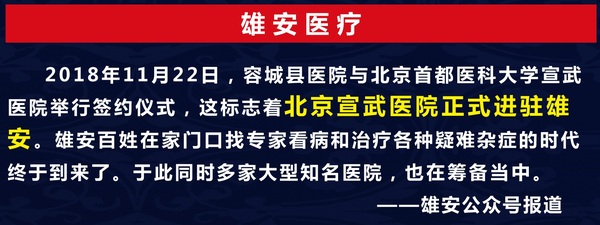 微信图片_20190922144247.jpg