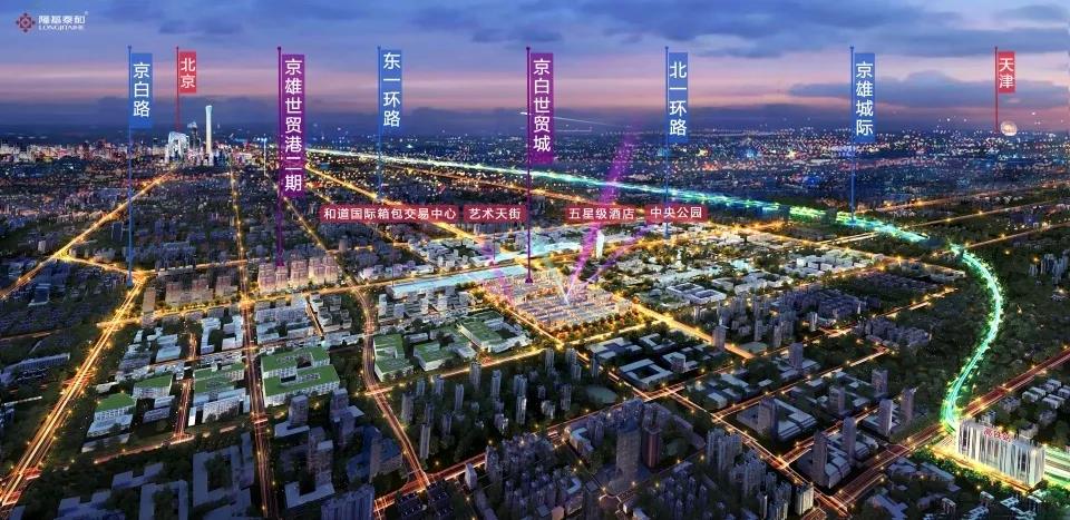 微信图片_20190830102354.jpg